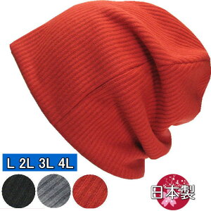 ujbg435 O b`Lbv sp407 H~ E[ AN jbgX Xq 傫 傫TCYOK {