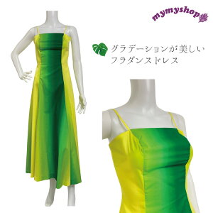 O[ CG[ Of[V xAgbv hX(zXgbvDt) t_X ₷Ղ߂̃tA[ ߑ \ gsJhX p[eB ][g