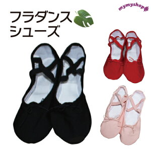 yz_XV[Y t_X KɎ^тɕ֗Ȏ[ܓ t_XߑɂBpI