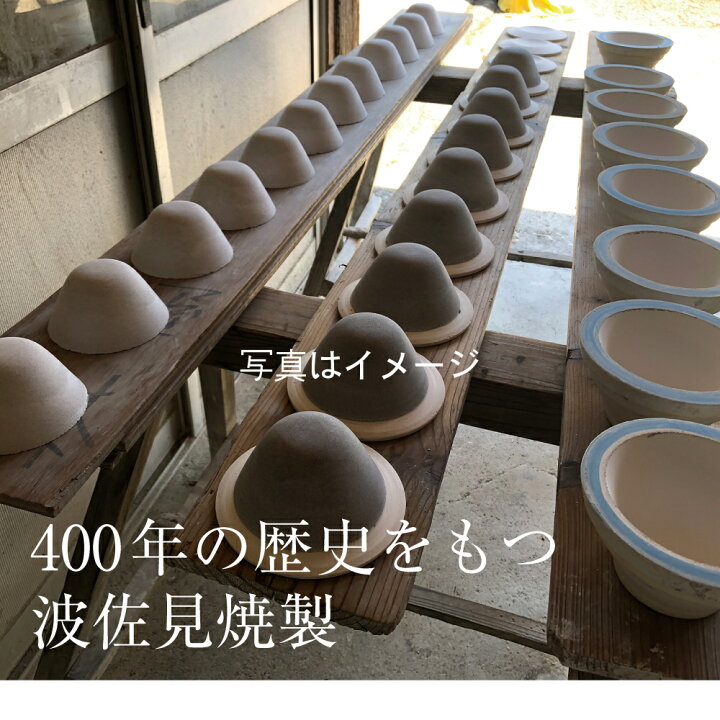 楽天市場】セラミック コーヒーフィルター 選べるホルダー付【セラフィル ライト】ペーパーレス 直接カップに置いて使えます。セラフィルター (1〜4杯分)はさみ焼 コーヒードリッパー 波佐見焼 陶器 (送料込み) : フラダンスとハワイアンのmymyshop 楽天市場】セラミック コーヒーフィルター 選べるホルダー付【セラフィル ライト】ペーパーレス 直接カップに置いて使えます。セラフィルター (1〜4杯分)はさみ焼 コーヒードリッパー 波佐見焼 陶器 (送料込み) : フラダンスとハワイアンのmymyshop