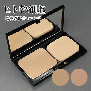 st qgזE VF} SC pE_[ t@f[V (11g) pP[Xt SPF32 / PA+++ t@f UV Jo[ Ƃ ێ  et qgJזE זE|{t { G