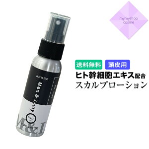 st qgזE 烍[V AV[Y SC M&L (76mL) ASSEZ Man & Lady jp XJv[V {ї qgזE|{t qgэזE|{t z [ G`[ ] { v