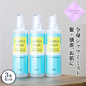  ɃNeBbN~Xg V[~Xg CPL[V AR Y CPL d_  F z pxt[ AR[t[ VRt[ Sgϐ 