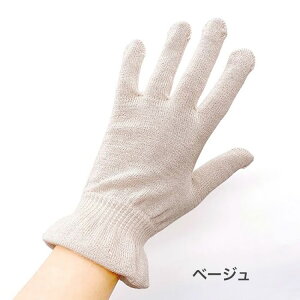 ꂵ ₷  VN  100%  { Ȃ AC{[ sN ubN x[W (S4F) nhPA r r  ێ ی O[u p fB[X AQp 