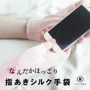  ӂVN w^Cv VN100% { Ȃ sN u[ h r ی ێ ₷  nhPA X}z  wȂ O[u p fB[X A