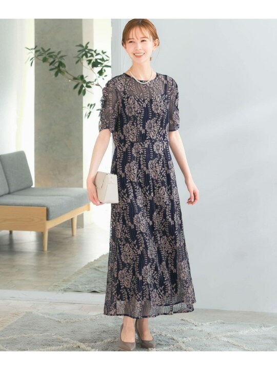 楽天市場】【SALE／40%OFF】kaene 配色レースエプロンドレス URBAN  