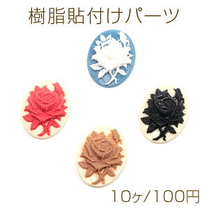 \tp[c [Y KN  I[o^ AeB[N JI fRp[c J{V 17×23mmi10j