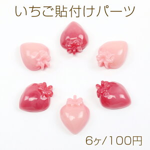 \tp[c w^  C`S J{V \t p[c sNJ[ 15×20mmi6j