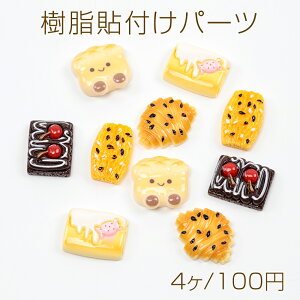 \tp[c َqp ؃p HiTv Jt W ރ_i4j