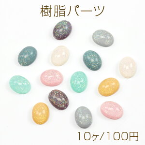 p[c fRp[c \tp[c  ȉ~^ 7×10mmi10j