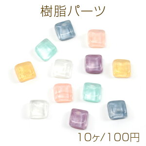 p[c fRp[c \tp[c  ` 9×9mmi10j