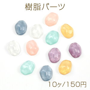 p[c fRp[c \tp[c  sK^ 11×14mmi10j