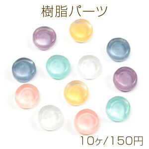 p[c fRp[c \tp[c  Eh ی` 17mmi10j