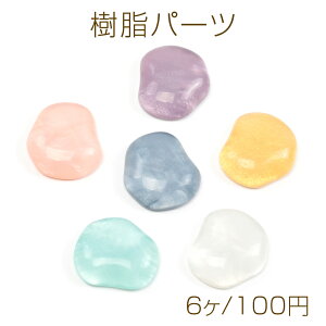 p[c fRp[c \tp[c  sK^ 21×23mmi6j