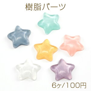 p[c fRp[c \tp[c  ^ X^[ 23mmi10j