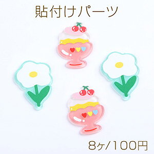 \tp[c AN\tp[c ANJ{V ACXN[ t[i8j