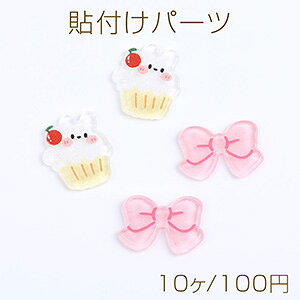 \tp[c AN\tp[c ANJ{V ACXN[ {i10j