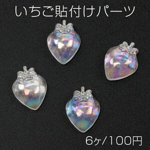 \tp[c w^  C`S J{V \t p[c I[H NA 15×20mmi6j