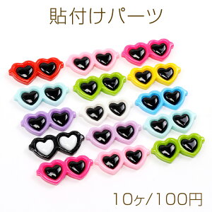 \tp[c AN ̃n[gTOXp[c Kl`[tfRp[c A\[g 13×29mmi10j