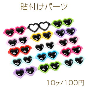 \tp[c AN ̃n[gTOXp[c Kl`[tfRp[c A\[g 17×42mmi10j
