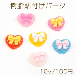 \tp[c n[gfRp[c J{V {  15×18mmi10j