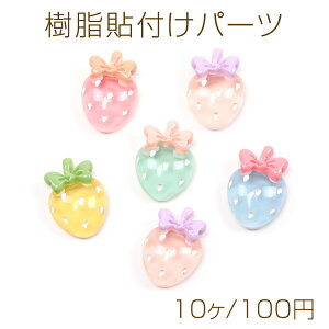 \tp[c fRp[c C`SJ{V  16×24mmi10j