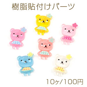 \tp[c ܃fRp[c F`[tJ{V  16×22mmi10j