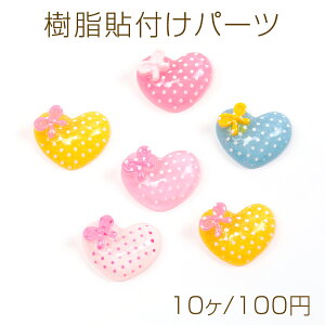 \tp[c n[gfRp[c hbgn[gJ{V ~j{  15×20mmi10j