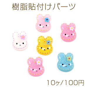 \tp[c fRp[c \ ETMJ{V  15×19mmi10j