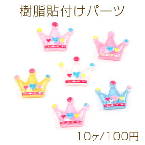 \tp[c fRp[c NEJ{V  17×22mmi10j