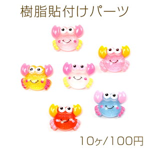 \tp[c ɃfRp[c I`[t JjJ{V  15×19mmi10j