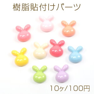 \tp[c fRp[c \ ETM`[tfRp[c J{V pXeJ[ 18×20mmi10j