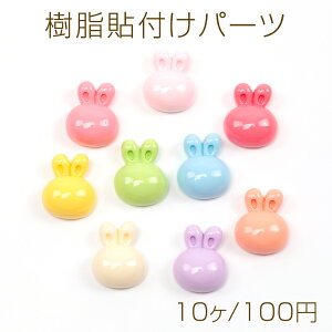 \tp[c fRp[c \ ETM`[tfRp[c J{V pXeJ[ 16×20mmi10j