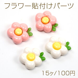 �t�����[�\�t���p�[�c ������ �Ԍ^�f�R�p�[�c �ܕىԃp�[�c �����\�t���p�[�c �S2�� ��20mm(15��)