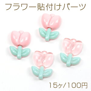 t[\tp[c `[bv  Ԍ^fRp[c \tp[c S2 16×22mm(15)