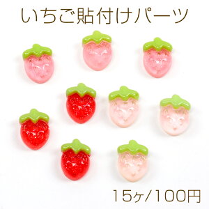 \tp[c 䕃fRp[c C`SfRp[c Xgx[fRp[c S3 7×9mm(15)