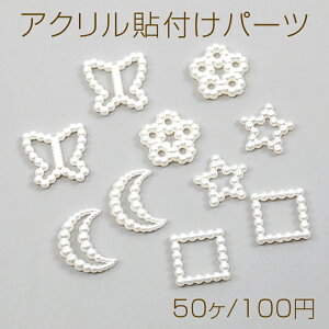 AN\tp[c p[p[c WFlCf fRp[c X}zfR S5i50j