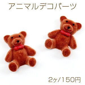 Aj}fRp[c  N} F efBxA Aj}  fRp[c \tp[c 26×32mmi2j