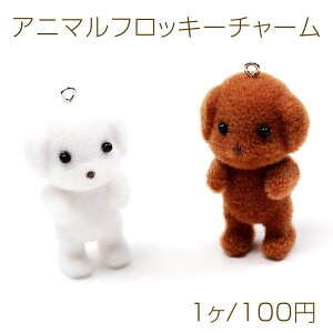 Aj}tbL[`[ v[h   ybg Aj}  `[ `[ 26×49mmi1j