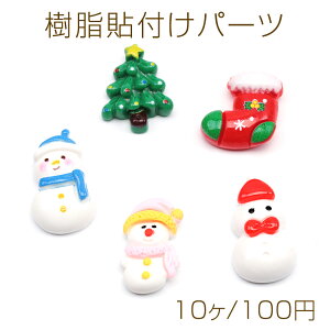 \tp[c NX}X c[ C Ⴞ J{V fRp[c \tp[c S5i10j