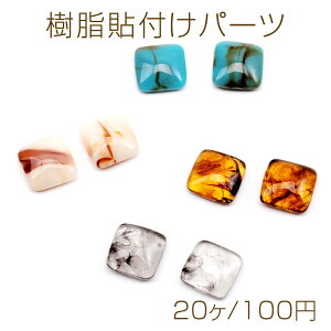 \tp[c ` XNGA lp` }[u J{V fRp[c \tp[c 6×6mmi20j