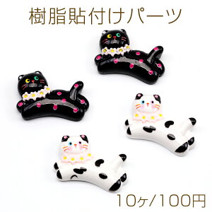 \tp[c ˂ lR L L Jt J{V fRp[c \tp[c 20×30mmi10j