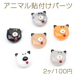 Aj}\tp[c   Ck  hbO  Aj}fRp[c ʂ̑p[c 15×15mmi2j