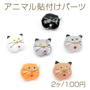 Aj}\tp[c  L ˂ lR Lbg  Aj}fRp[c ˂̑p[c 16×16mmi2j