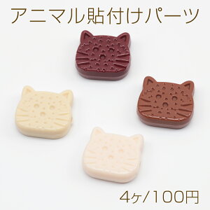 Aj}\tp[c tbgL ˂ lR Lbg  Aj}fRp[c ˂̑p[c 16×17mmi4j