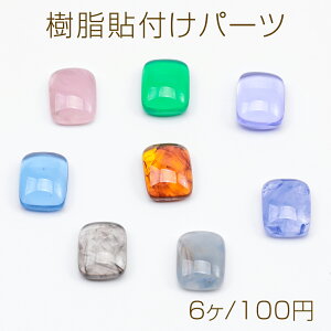 \tp[c ` }[uJ[ fRp[c \tp[c ANp[c 6×8mmi6j