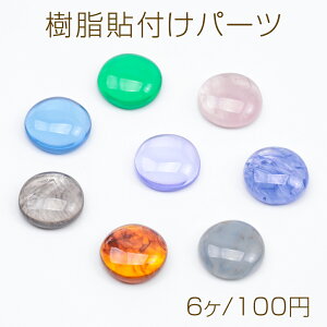 \tp[c Eh }[uJ[ fRp[c \tp[c ANp[c 8mmi6j