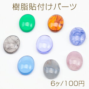 \tp[c I[o }[uJ[ fRp[c \tp[c ANp[c 8×10mmi6j