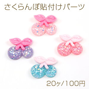 ړ\tp[c ̃`F[^p[c t[c`[tfRp[c \tp[c 20×22mmi20j