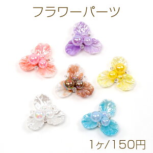 t[p[c ANt[p[c ԃp[c \t Dt p[t Oى 32mmi1j